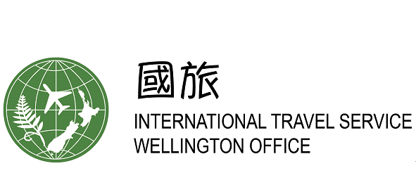 ITS Wellington