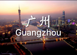 gz_7