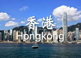 hongkong